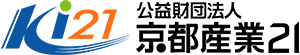 公益財団法人京都産業21