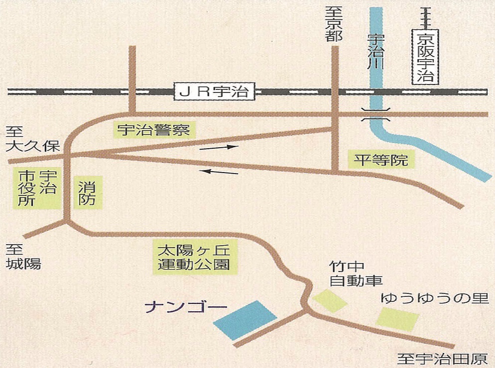 ナンゴー 京都ビジネス交流フェア