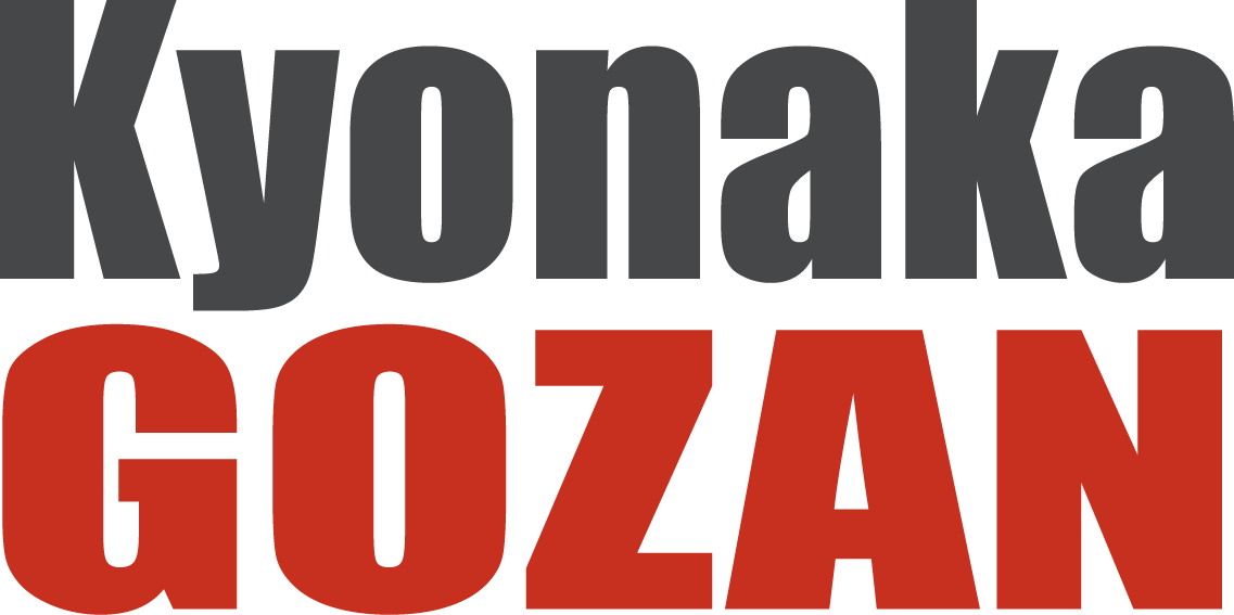 Gozan 京なかgozan, 京なかgozan ログイン – UNGM