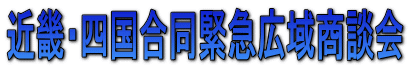 ߋEElً}L揤k