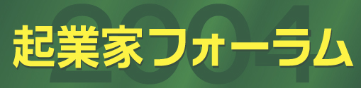 NƉƃtH[2004