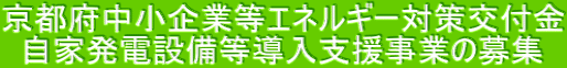 s{ƓGlM[΍t ƔdݔxƂ̕W