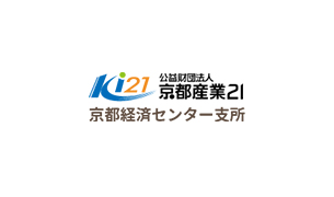 令和5年度「ISO9001:2015内部監査員養成講座／養成コース  」第２回　受講者募集のご案内