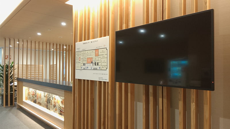 総合案内（3階）