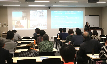 京都府中小企業総合支援課