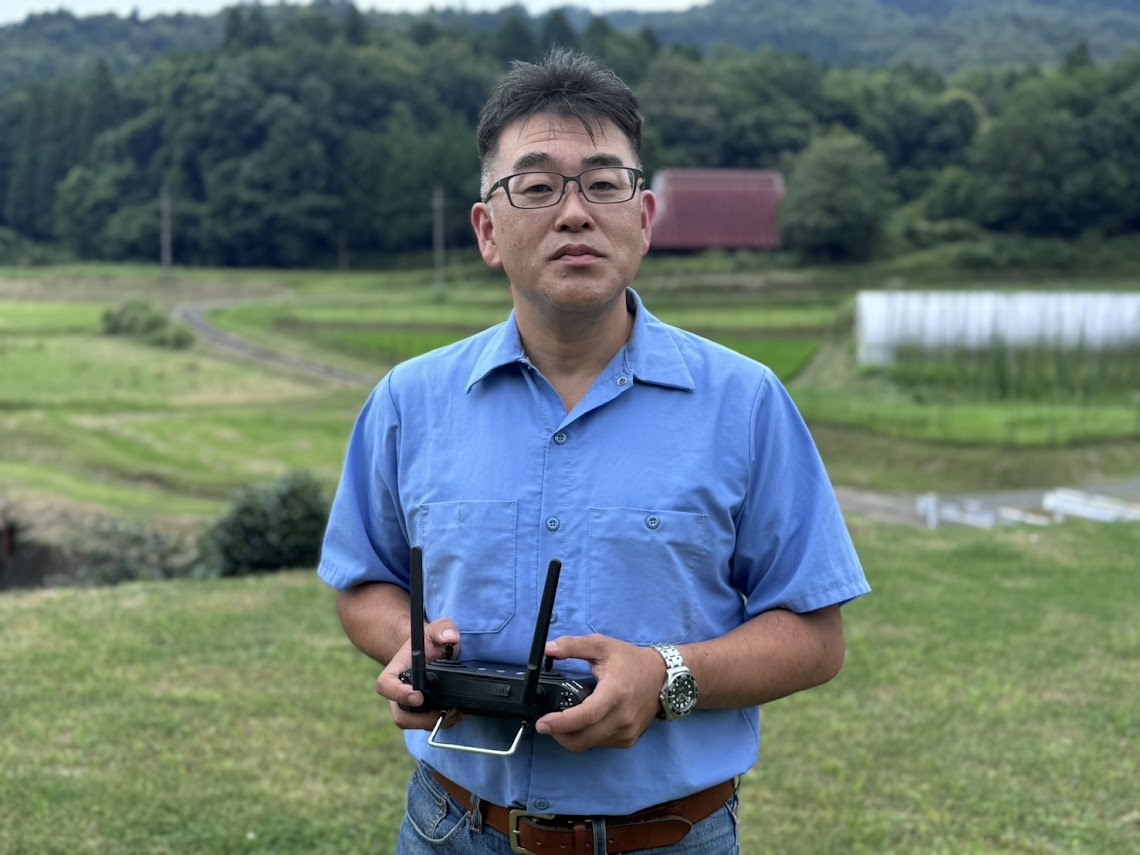 Aero Japan Co., Ltd.