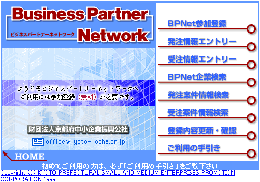 BPNet.gif (15664 oCg)