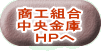 Hg  @go
