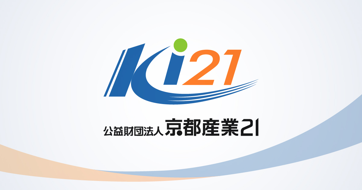 我が国企業の海外事業活動 第２１回/国立印刷局/通商産業省産業政策局（単行本） 経済産業省の「サービス標準化ワーキンググループ」の本委員会